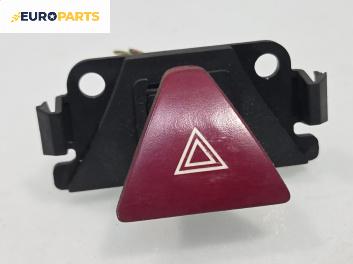 Бутон аварийни светлини  за Peugeot 307 Hatchback (08.2000 - 12.2012)