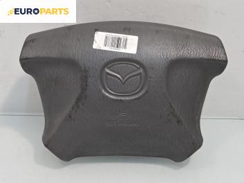 Airbag за Mazda Demio Hatchback (10.1996 - 07.2003), 4+1 вр., миниван, позиция: предна
