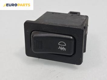 Бутон светлини мъгла  за Mazda Demio Hatchback (10.1996 - 07.2003)