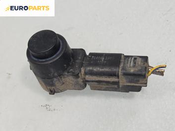 Парктроник за Opel Insignia A Sedan (07.2008 - 03.2017)