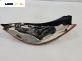 Стоп за Opel Insignia A Sedan (07.2008 - 03.2017), седан, позиция: лява
