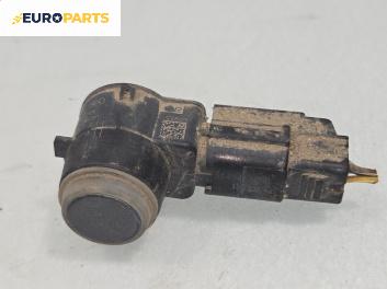 Парктроник за Opel Insignia A Sedan (07.2008 - 03.2017)