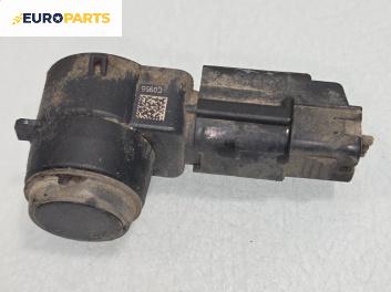 Парктроник за Opel Insignia A Sedan (07.2008 - 03.2017)