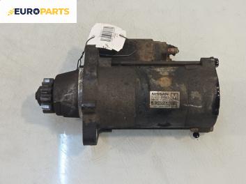 Стартер за Nissan X-Trail I SUV (06.2001 - 01.2013) 2.2 Di 4x4, 114 к.с., № 233008H801