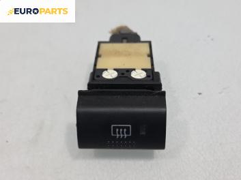 Бутон подгрев задно стъкло  за Toyota Avensis I Station Wagon (09.1997 - 02.2003)