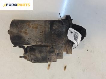 Стартер за Opel Zafira B Minivan (07.2005 - 14.2015) 1.9 CDTI, 120 к.с.