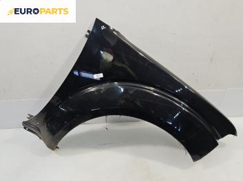 Калник за Nissan Pathfinder III SUV (01.2005 - 12.2012), 4+1 вр., джип, позиция: предна, дясна