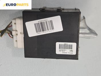 Модул за Toyota Avensis I Station Wagon (09.1997 - 02.2003), № 73658912