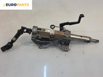 Кормилен прът за Opel Insignia A Sedan (07.2008 - 03.2017)