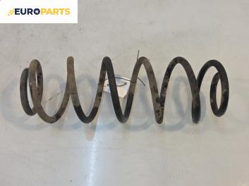 Пружина за ходова част за Peugeot 307 Hatchback (08.2000 - 12.2012), хечбек, позиция: задна