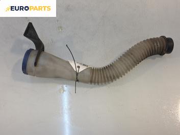 Гърловина казанче чистачки за Peugeot 307 Hatchback (08.2000 - 12.2012)