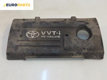 Декоративен капак двигател за Toyota Avensis I Station Wagon (09.1997 - 02.2003)