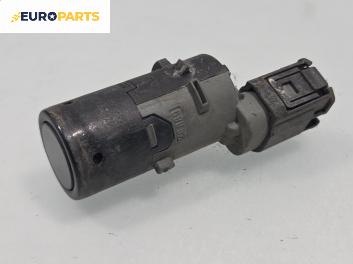 Парктроник за BMW 5 Series E60 Touring E61 (06.2004 - 12.2010)