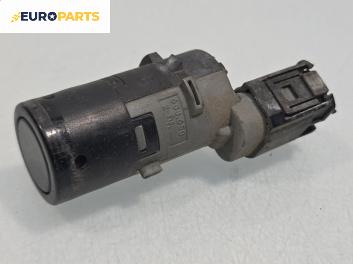 Парктроник за BMW 5 Series E60 Touring E61 (06.2004 - 12.2010)