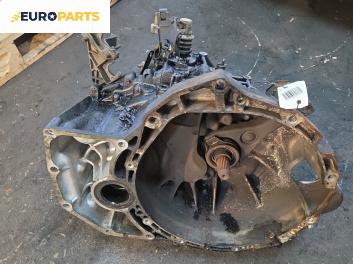 Ръчна скоростна кутия за Nissan X-Trail I SUV (06.2001 - 01.2013) 2.2 Di 4x4, 114 к.с.