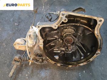 Ръчна скоростна кутия за Mazda Demio Hatchback (10.1996 - 07.2003) 1.3 16V, 63 к.с.