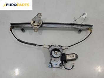 Машинка ел. стъкло за Nissan Pathfinder III SUV (01.2005 - 12.2012), 4+1 вр., джип, позиция: предна, лява