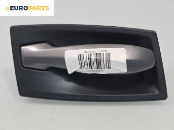 Вътрешна дръжка за BMW 5 Series E60 Touring E61 (06.2004 - 12.2010), 4+1 вр., комби, позиция: предна, дясна
