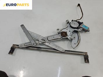 Машинка ел. стъкло за Kia Carens II Minivan (07.2002 - 05.2006), 4+1 вр., миниван, позиция: предна, дясна, № XH004P0