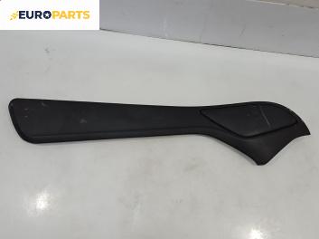 Интериорна кора за Audi A8 Sedan 4H (11.2009 - 01.2018), 4+1 вр., седан