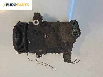 Компресор климатик за Fiat Bravo II Hatchback (11.2006 - 06.2014) 1.6 D Multijet, 120 к.с.