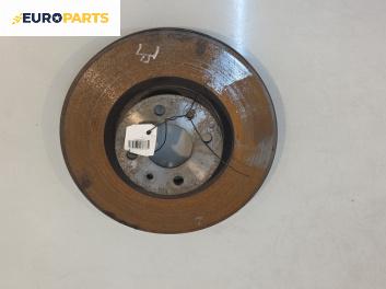 Спирачен диск за Fiat Bravo II Hatchback (11.2006 - 06.2014), позиция: предна