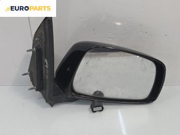 Огледало за Nissan Pathfinder III SUV (01.2005 - 12.2012), 4+1 вр., джип, позиция: дясна