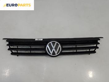 Решетка за Volkswagen Polo Hatchback II (10.1994 - 10.1999), хечбек, позиция: предна