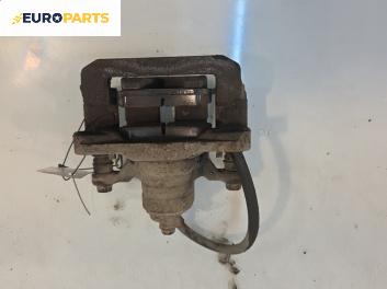 Спирачен апарат за Nissan Pathfinder III SUV (01.2005 - 12.2012), позиция: задна, лява