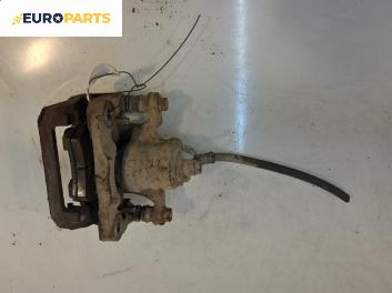 Спирачен апарат за Nissan Pathfinder III SUV (01.2005 - 12.2012), позиция: предна, лява