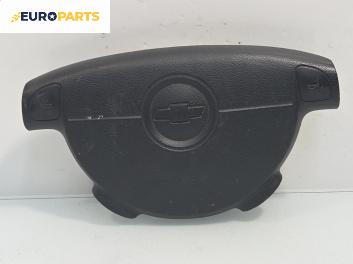 Airbag за Chevrolet Lacetti Estate (03.2005 - ...), 4+1 вр., комби, позиция: предна