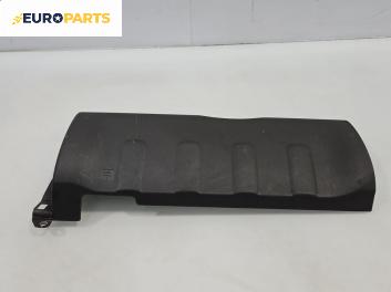 Пластмасов капак за Nissan Pathfinder III SUV (01.2005 - 12.2012), 4+1 вр., джип