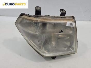 Фар за Nissan Pathfinder III SUV (01.2005 - 12.2012), джип, позиция: дясна