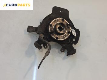 Шенкел главина за Opel Astra G Estate (02.1998 - 12.2009), позиция: предна, дясна