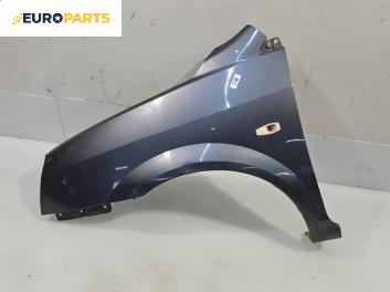 Калник за Kia Carens II Minivan (07.2002 - 05.2006), 4+1 вр., миниван, позиция: предна, лява