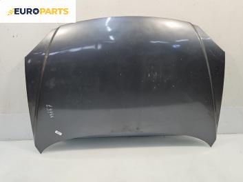 Преден капак за Kia Carens II Minivan (07.2002 - 05.2006), 4+1 вр., миниван, позиция: предна