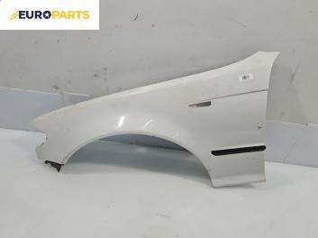 Калник за BMW 3 Series E46 Touring (10.1999 - 06.2005), 4+1 вр., комби, позиция: предна, лява