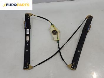 Механизъм ел. стъкло за Audi A8 Sedan 4H (11.2009 - 01.2018), 4+1 вр., седан, позиция: задна, дясна