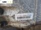 Автоматична скоростна кутия за BMW 5 Series E60 Sedan E60 (07.2003 - 03.2010) 525 i, 218 к.с., автоматик, № 7563294