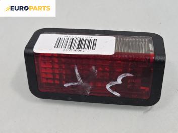Плафон за BMW 3 Series E46 Touring (10.1999 - 06.2005)