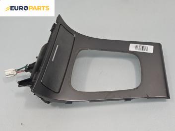 Конзола скоростен лост за Subaru Outback Crossover II (09.2003 - 06.2010)