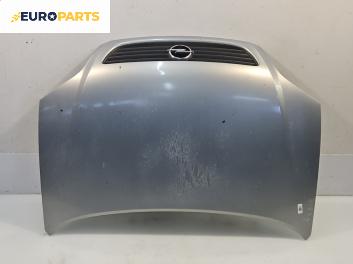 Преден капак за Opel Zafira A Minivan (04.1999 - 06.2005), 4+1 вр., миниван, позиция: предна