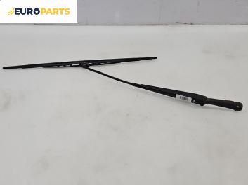 Рамо на чистачка за Opel Zafira A Minivan (04.1999 - 06.2005), позиция: лява