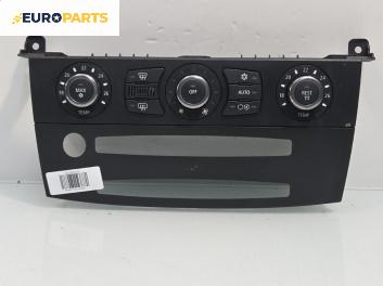 Панел климатроник за BMW 5 Series E60 Touring E61 (06.2004 - 12.2010)