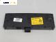 Панел бутони за BMW 5 Series E60 Touring E61 (06.2004 - 12.2010), № 6969420
