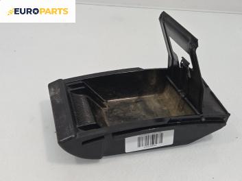 Пепелник за Volkswagen Caddy II Box (11.1995 - 01.2004)
