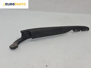 Рамо задна чистачка за Volvo V40 Estate (07.1995 - 06.2004), позиция: задна
