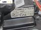 Пепелник за BMW 5 Series E60 Touring E61 (06.2004 - 12.2010)