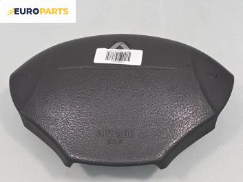 Airbag за Renault Scenic I Minivan (09.1999 - 07.2010), 4+1 вр., миниван, позиция: предна