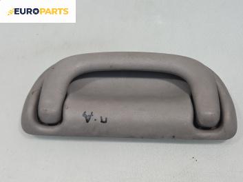 Ръкохватка за таван за Chrysler Voyager Minivan III (01.1995 - 03.2001), 4+1 вр., позиция: предна, дясна